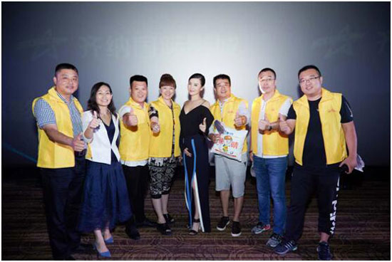 硅藻泥,兰舍硅藻泥,2016影响力事件