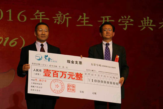 硅藻泥,兰舍硅藻泥,2016影响力事件