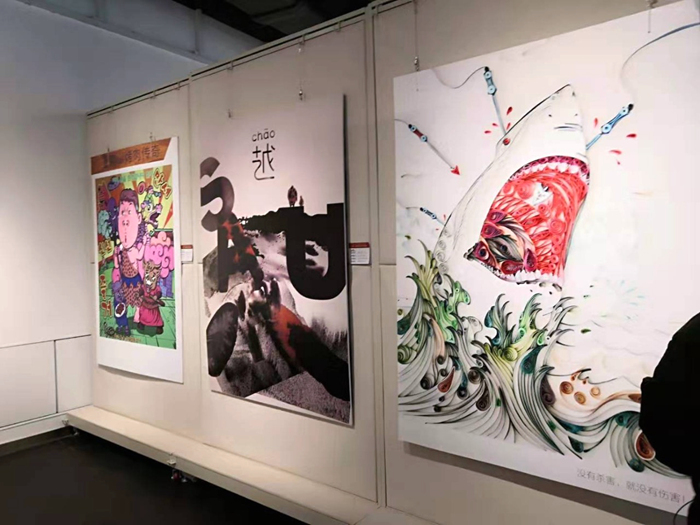 本次展览作品题材丰富、创意新颖、涉及面广,汇集众多优秀设计师的设计作品,不仅展示出了我省设计文化的优秀成果,更推动了吉林省设计文化健康发展。兰舍愿与社会各界携手,共同促进艺术发展。 本次展览作品题材丰富、创意新颖、涉及面广,汇集众多优秀设计师的设计作品,不仅展示出了我省设计文化的优秀成果,更推动了吉林省设计文化健康发展。兰舍愿与社会各界携手,共同促进艺术发展。