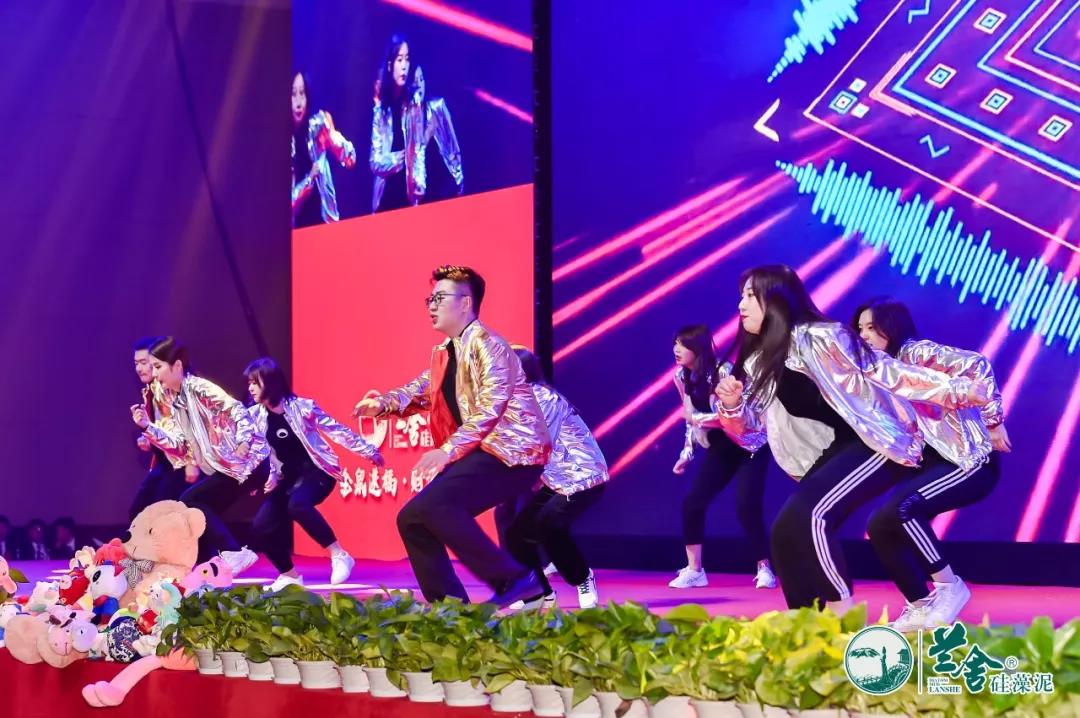 十年兰舍创辉煌,三剑齐发续华章 | 2019兰舍大联欢 十年兰舍创辉煌,三剑齐发续华章 | 2019兰舍大联欢