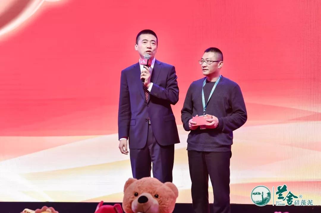 十年兰舍创辉煌,三剑齐发续华章 | 2019兰舍大联欢 十年兰舍创辉煌,三剑齐发续华章 | 2019兰舍大联欢