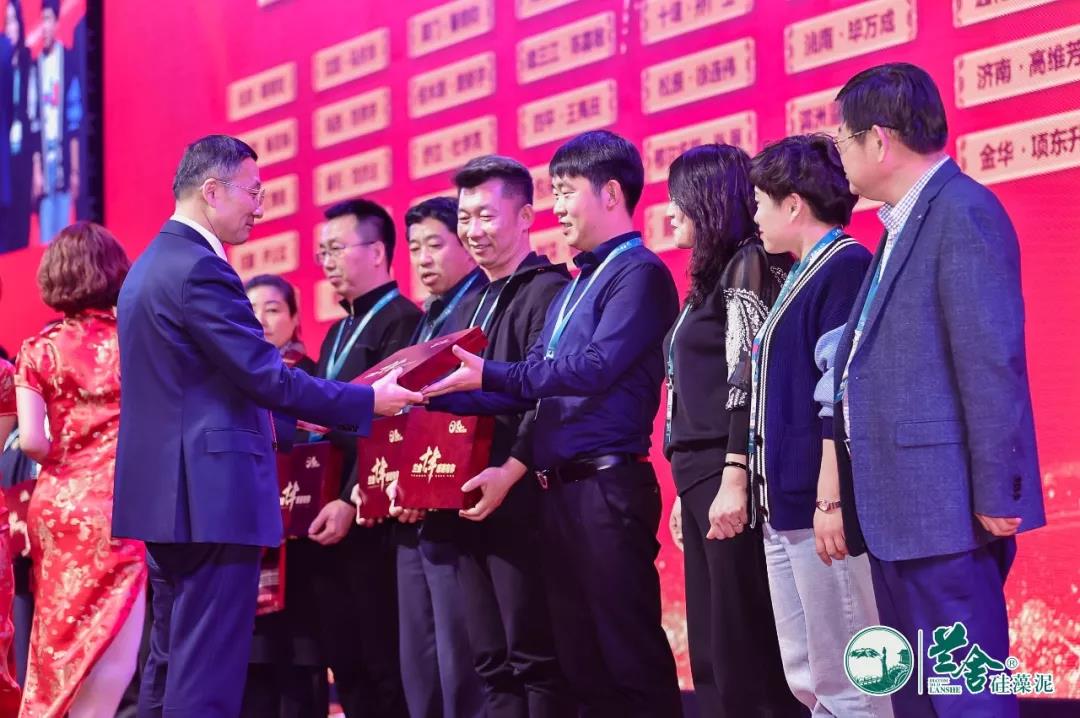 十年兰舍创辉煌,三剑齐发续华章 | 2019兰舍大联欢 十年兰舍创辉煌,三剑齐发续华章 | 2019兰舍大联欢