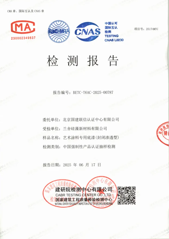 31d4f607-0d18-49c6-9382-b4c3d66fea82.png 31d4f607-0d18-49c6-9382-b4c3d66fea82.png