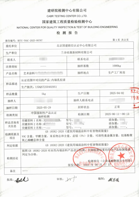 5e1a66b3-ff17-42ae-ae40-61c73149ed06.png 5e1a66b3-ff17-42ae-ae40-61c73149ed06.png