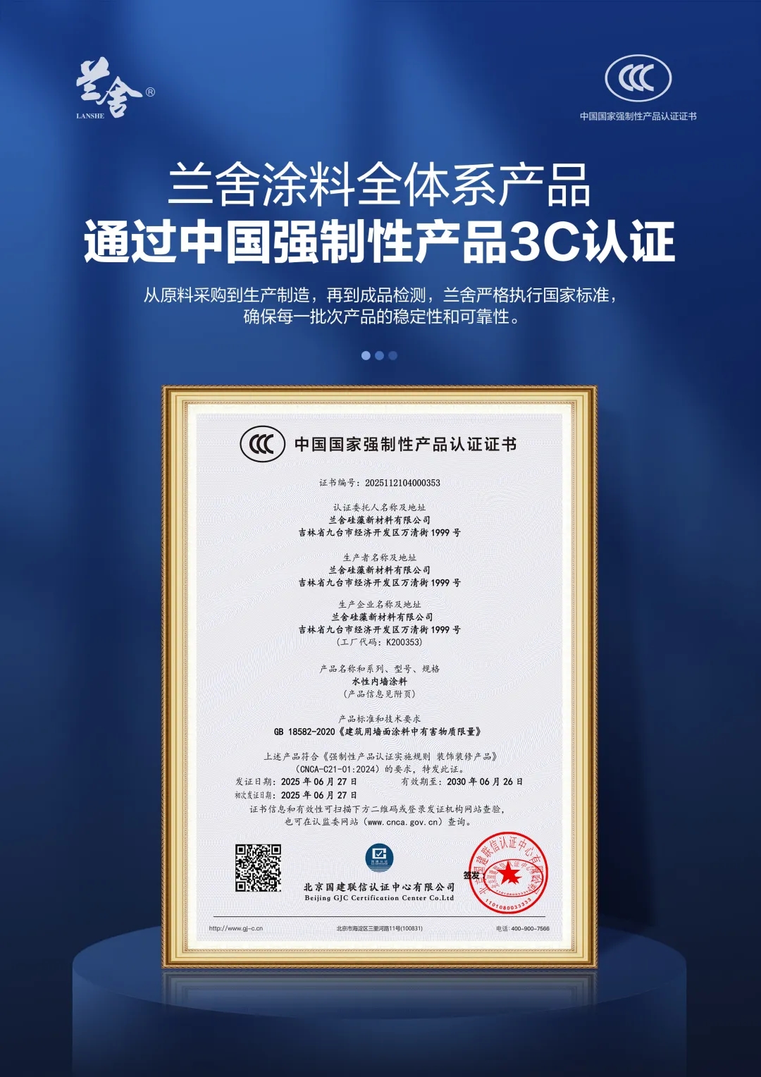 a3900a68222fd404e84389f1984096b.jpg a3900a68222fd404e84389f1984096b.jpg