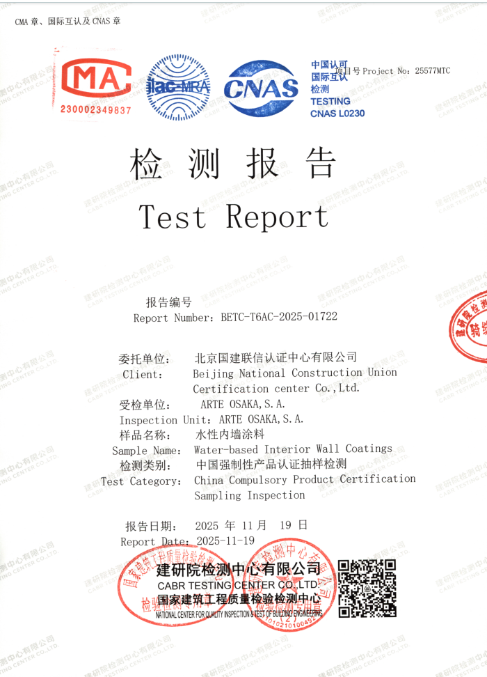 5cbe3c33df81c7132d5a5736d2fa0799.png 5cbe3c33df81c7132d5a5736d2fa0799.png